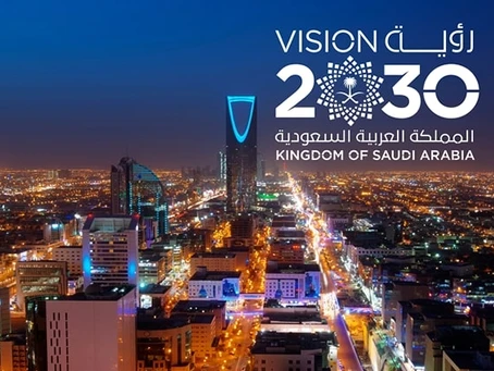 Saudi Arabia’s Vision 2030 and the Importance of DE&I